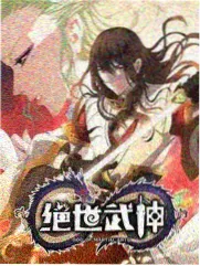 周末不加班 综艺海报